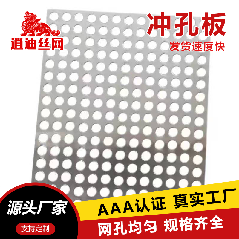 圆孔麻豆AV无码在线观看网