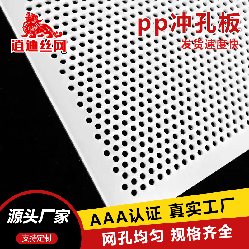 pvc麻豆AV无码在线观看网厂家