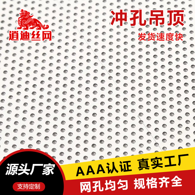 铁麻豆AV无码在线观看网板