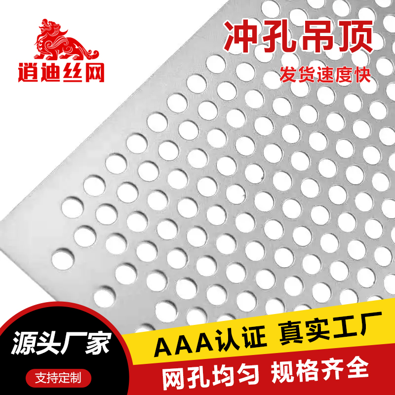 麻豆AV无码在线观看铁板网